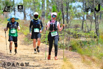 Dalat Ultra Trail 2026 - Ảnh #4877309