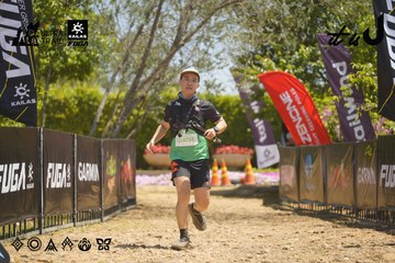Dalat Ultra Trail 2026 - Ảnh #4690581