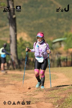 Dalat Ultra Trail 2026 - Ảnh #4716605