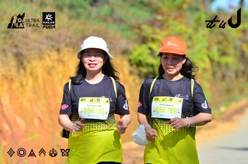 Dalat Ultra Trail 2026 - Ảnh #4748662