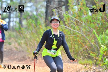 Dalat Ultra Trail 2026 - Ảnh #4874732