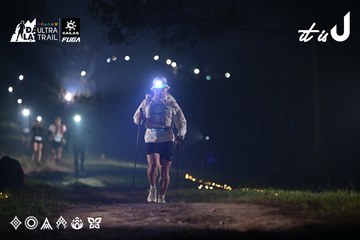 Dalat Ultra Trail 2026 - Ảnh #4707608