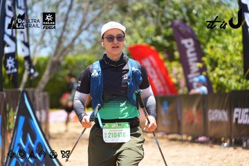 Dalat Ultra Trail 2026 - Ảnh #4699402