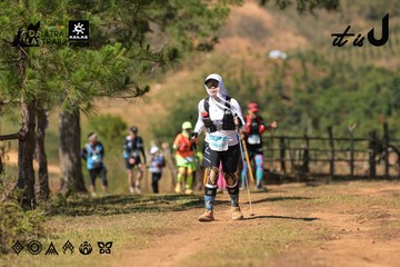Dalat Ultra Trail 2026 - Ảnh #4717178