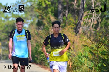 Dalat Ultra Trail 2026 - Ảnh #4780928