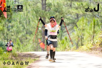 Dalat Ultra Trail 2026 - Ảnh #4835484