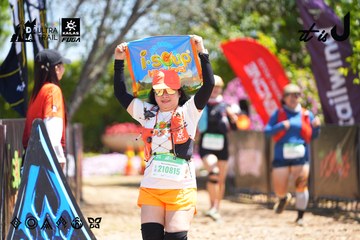 Dalat Ultra Trail 2026 - Ảnh #4696501