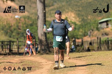 Dalat Ultra Trail 2026 - Ảnh #4716422