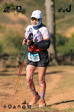 Dalat Ultra Trail 2026 - Ảnh #4714734
