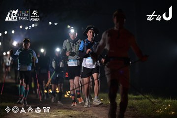 Dalat Ultra Trail 2026 - Ảnh #4707934