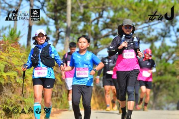 Dalat Ultra Trail 2026 - Ảnh #4749539