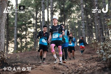 Dalat Ultra Trail 2026 - Ảnh #4741363