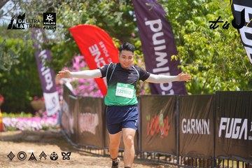 Dalat Ultra Trail 2026 - Ảnh #4867977
