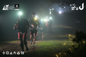 Dalat Ultra Trail 2026 - Ảnh #4719066