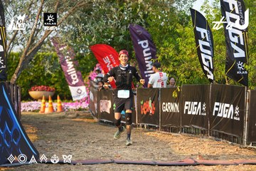 Dalat Ultra Trail 2026 - Ảnh #4743441