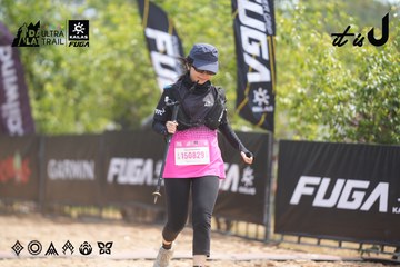 Dalat Ultra Trail 2026 - Ảnh #4861156