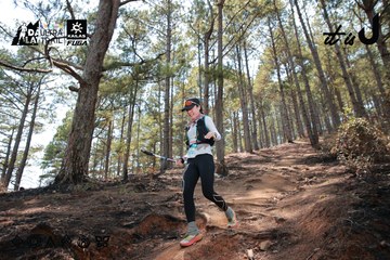 Dalat Ultra Trail 2026 - Ảnh #4738987