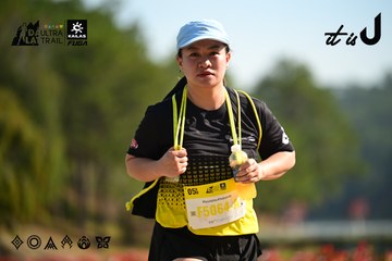 Dalat Ultra Trail 2026 - Ảnh #4911992