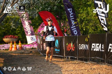 Dalat Ultra Trail 2026 - Ảnh #4742552