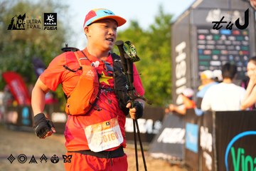 Dalat Ultra Trail 2026 - Ảnh #4743954