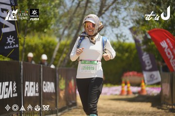 Dalat Ultra Trail 2026 - Ảnh #4690624