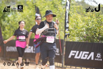 Dalat Ultra Trail 2026 - Ảnh #4859667