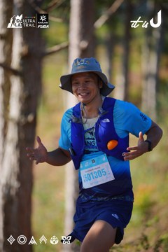 Dalat Ultra Trail 2026 - Ảnh #4908965