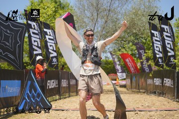 Dalat Ultra Trail 2026 - Ảnh #4725353