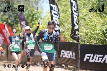 Dalat Ultra Trail 2026 - Ảnh #4693529