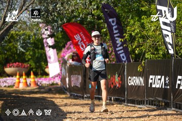 Dalat Ultra Trail 2026 - Ảnh #4742075
