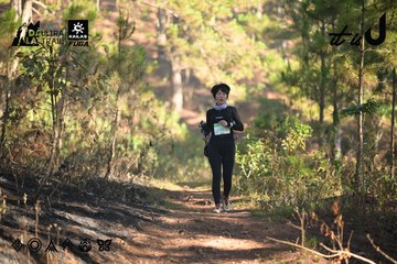 Dalat Ultra Trail 2026 - Ảnh #4878501