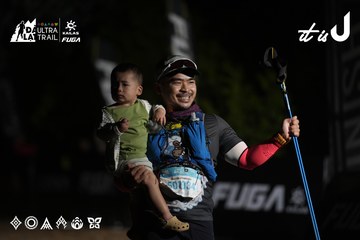 Dalat Ultra Trail 2026 - Ảnh #4762504