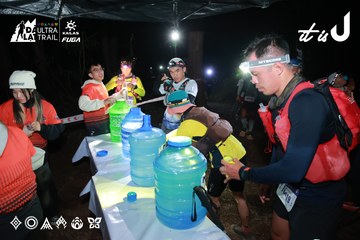 Dalat Ultra Trail 2026 - Ảnh #4698478