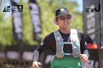 Dalat Ultra Trail 2026 - Ảnh #4692556