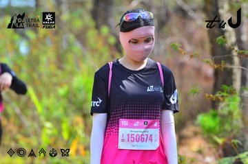 Dalat Ultra Trail 2026 - Ảnh #4750884