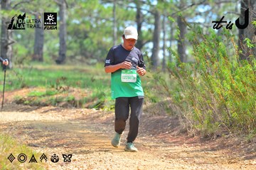 Dalat Ultra Trail 2026 - Ảnh #4792683