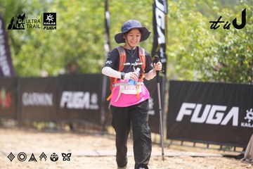 Dalat Ultra Trail 2026 - Ảnh #4861839