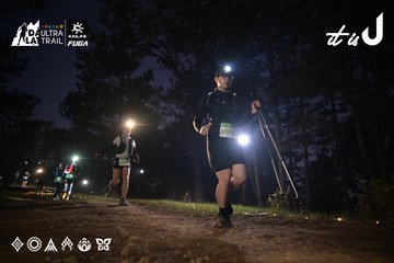 Dalat Ultra Trail 2026 - Ảnh #4730433