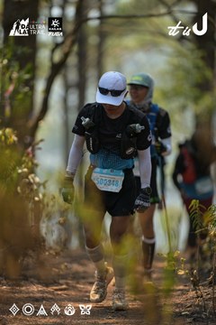 Dalat Ultra Trail 2026 - Ảnh #4718550