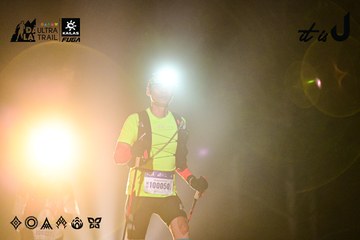 Dalat Ultra Trail 2026 - Ảnh #4899868