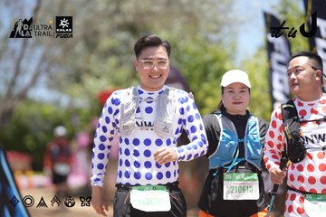 Dalat Ultra Trail 2026 - Ảnh #4693320