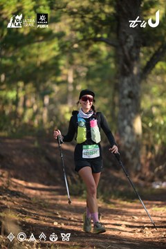 Dalat Ultra Trail 2026 - Ảnh #4878318