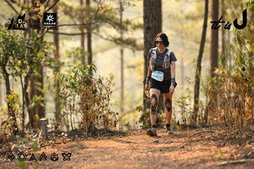 Dalat Ultra Trail 2026 - Ảnh #4707336