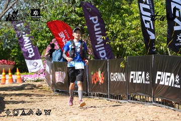 Dalat Ultra Trail 2026 - Ảnh #4737338