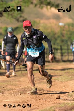 Dalat Ultra Trail 2026 - Ảnh #4715644