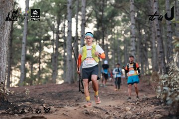Dalat Ultra Trail 2026 - Ảnh #4741451