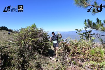Dalat Ultra Trail 2026 - Ảnh #4733780