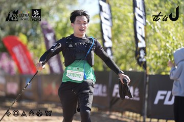 Dalat Ultra Trail 2026 - Ảnh #4685633