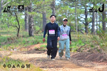 Dalat Ultra Trail 2026 - Ảnh #4792103