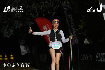 Dalat Ultra Trail 2026 - Ảnh #4760428